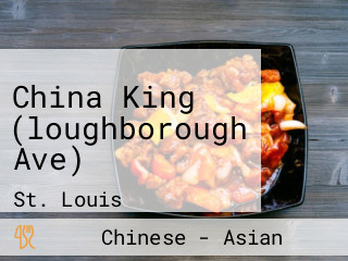 China King (loughborough Ave)