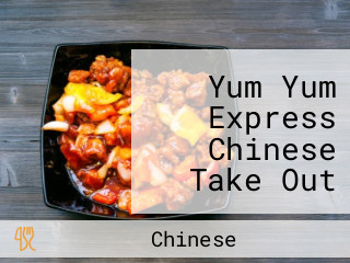 Yum Yum Express Chinese Take Out West Palm Beach