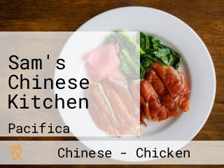 Sam's Chinese Kitchen