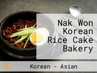 Nak Won Korean Rice Cake Bakery