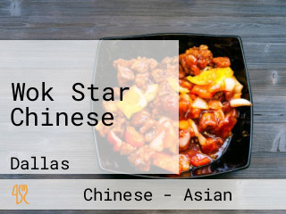 Wok Star Chinese