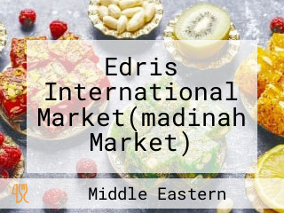 Edris International Market(madinah Market)