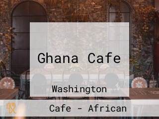 Ghana Cafe