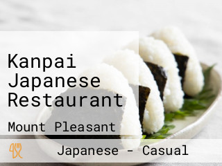 Kanpai Japanese Restaurant