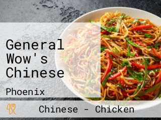 General Wow's Chinese