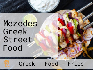 Mezedes Greek Street Food (branch Hill Guinea Pike)