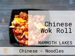 Chinese Wok Roll