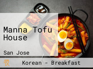 Manna Tofu House