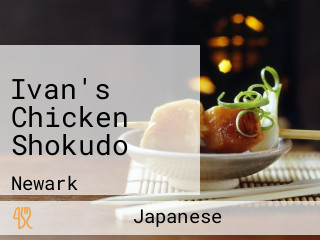 Ivan's Chicken Shokudo