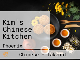 Kim's Chinese Kitchen