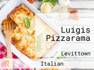 Luigis Pizzarama