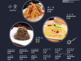 Taste Rice Noodle