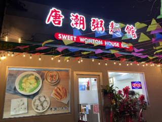 Sweet Wonton House