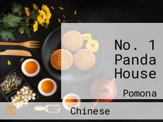 No. 1 Panda House