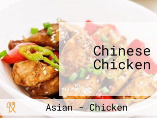 Chinese Chicken