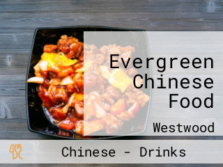 Evergreen Chinese Food