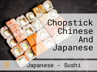 Chopstick Chinese And Japanese