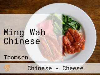 Ming Wah Chinese