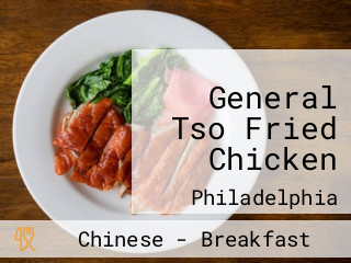 General Tso Fried Chicken