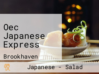 Oec Japanese Express