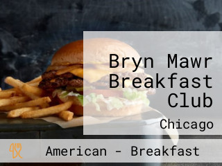 Bryn Mawr Breakfast Club