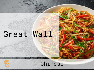 Great Wall