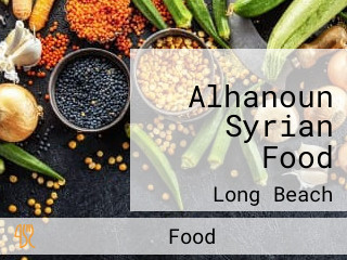 Alhanoun Syrian Food