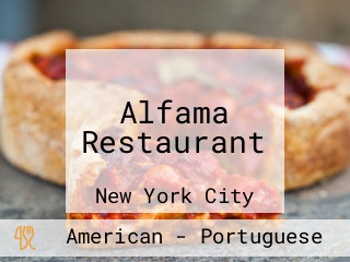 Alfama Restaurant