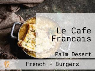 Le Cafe Francais