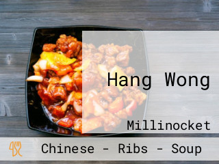 Hang Wong