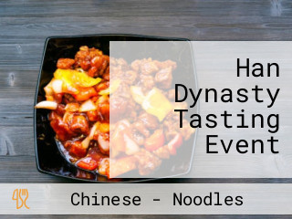Han Dynasty Tasting Event