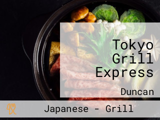 Tokyo Grill Express