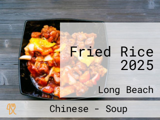 Fried Rice 2025