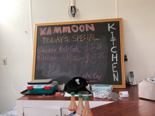 Kammoon Kitchen