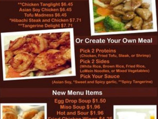 Tangerine Asian Grill