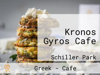 Kronos Gyros Cafe