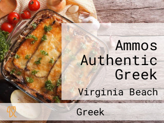 Ammos Authentic Greek