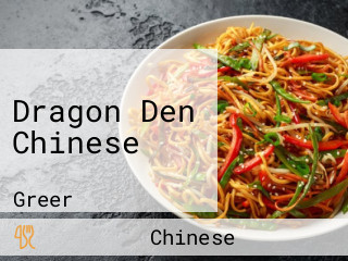 Dragon Den Chinese