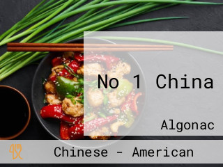 No 1 China
