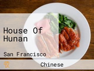 House Of Hunan