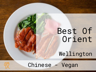 Best Of Orient