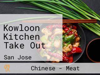 Kowloon Kitchen Take Out