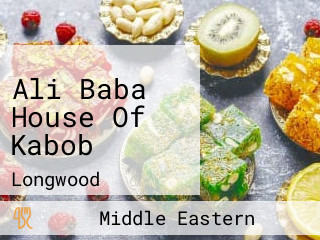 Ali Baba House Of Kabob