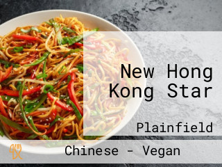 New Hong Kong Star