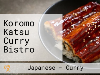 Koromo Katsu Curry Bistro