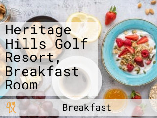 Heritage Hills Golf Resort, Breakfast Room