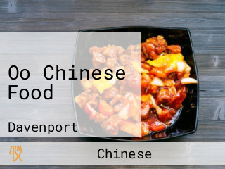 Oo Chinese Food