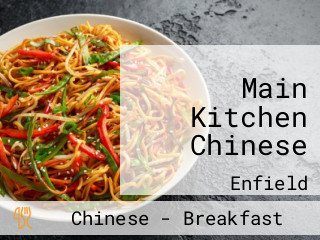 Main Kitchen Chinese