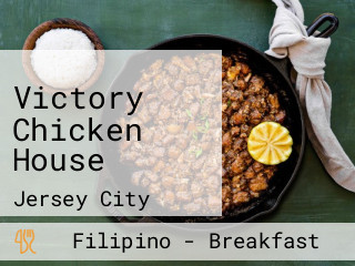 Victory Chicken House