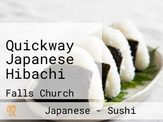 Quickway Japanese Hibachi